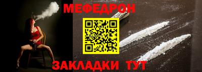 прущий лед Заволжье