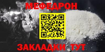 дистиллят марихуана Дубна
