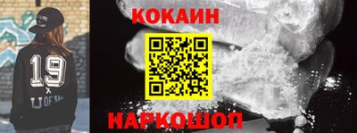 экстази Донской