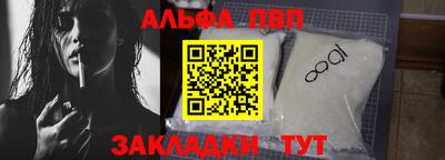дистиллят марихуана Дубна