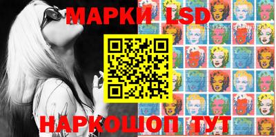 экстази Донской