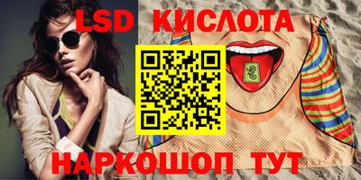 дистиллят марихуана Дубна