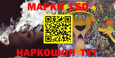 дистиллят марихуана Дубна