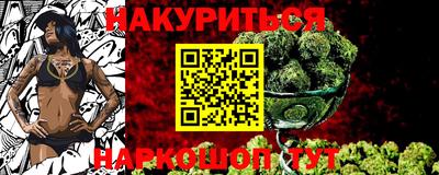экстази Донской