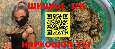 экстази Донской