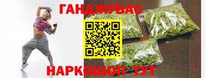 экстази Донской