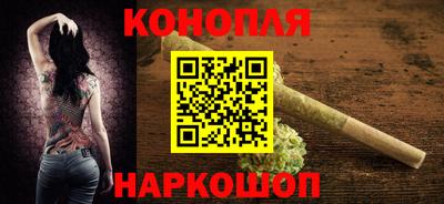альфа пвп VHQ Заводоуковск
