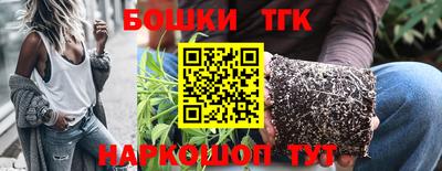 экстази Донской