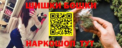 экстази Донской