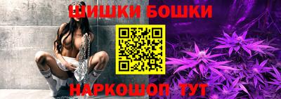 мескалин Донецк