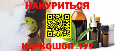 экстази Донской