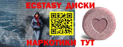 дистиллят марихуана Дубна