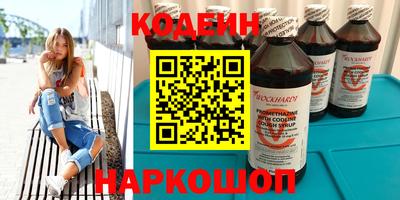 дистиллят марихуана Дубна