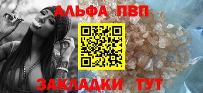 экстази Донской