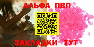 экстази Донской
