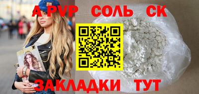 дистиллят марихуана Дубна