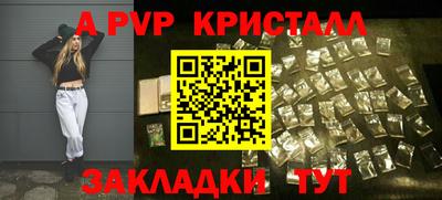экстази Донской