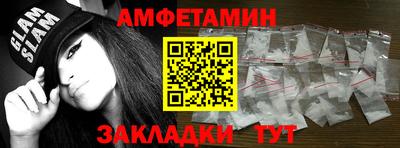 экстази Донской