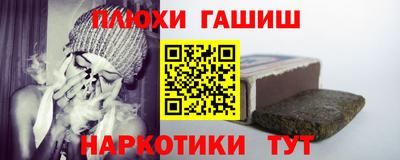 дистиллят марихуана Дубна