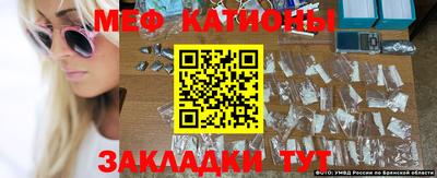 экстази Донской