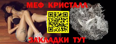 дистиллят марихуана Дубна