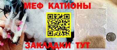 дистиллят марихуана Дубна