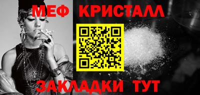 дистиллят марихуана Дубна