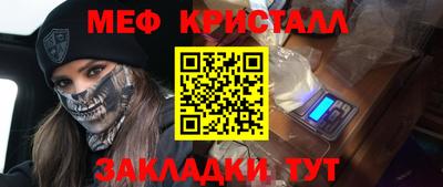 экстази Донской