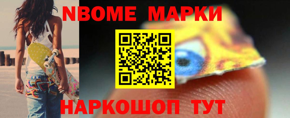 Лсд 25 экстази кислота  Вход с VPN  Малоярославец  Лсд 25 экстази кислота 